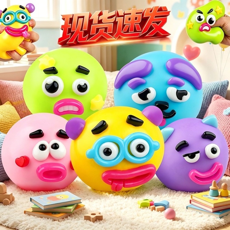 DIY Smushers Squishy Dog Face  - Interactive Squeaky Plush Dog Toy recension och pris