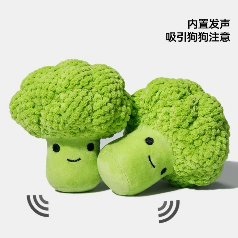 Dog Sound Toy for Teeth Grindi - Interactive Squeaky Plush Dog Toy recension och pris