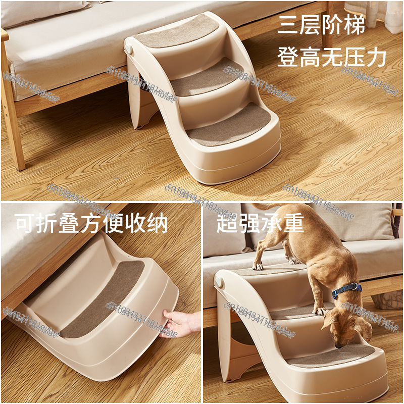 Foldable Pet Stairs for Dogs C - Pet Beds recension och pris