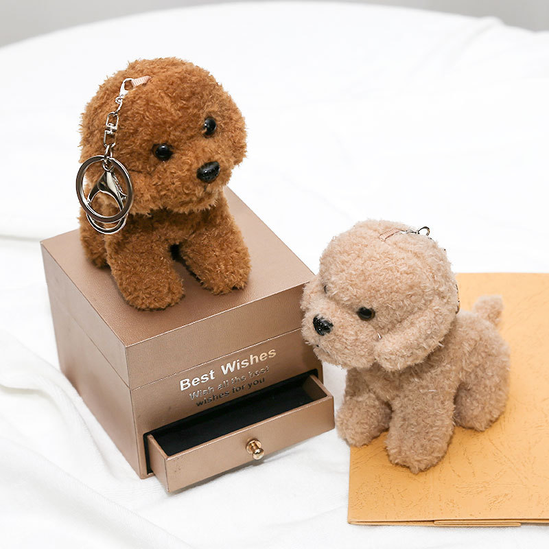 New 12cm Cute Teddy Dog Plush  - Interactive Squeaky Plush Dog Toy recension och pris
