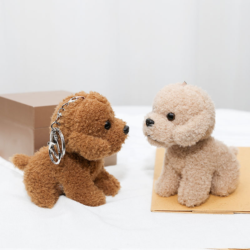 New 12cm Cute Teddy Dog Plush  - Interactive Squeaky Plush Dog Toy recension och pris